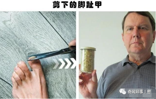 1978年，江苏3名小学生玩耍，意外进入一暗洞，发现价值50亿国宝