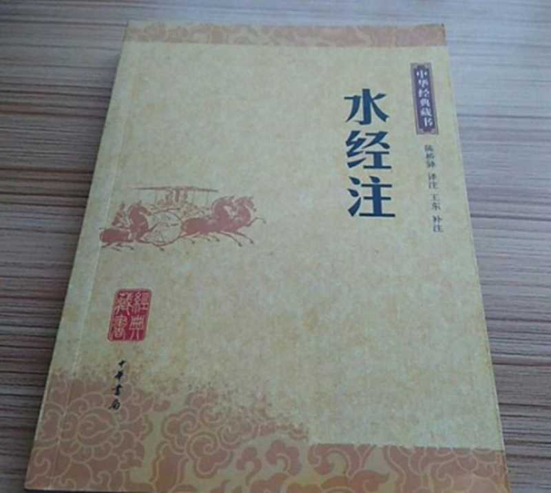 一段奇遇，揭露了一则盗墓奇闻，死了几百年的人竟然还能复活？