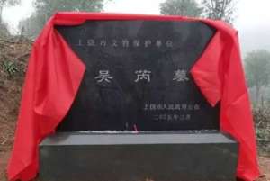 一段奇遇，揭露了一则盗墓奇闻，死了几百年的人竟然还能复活？