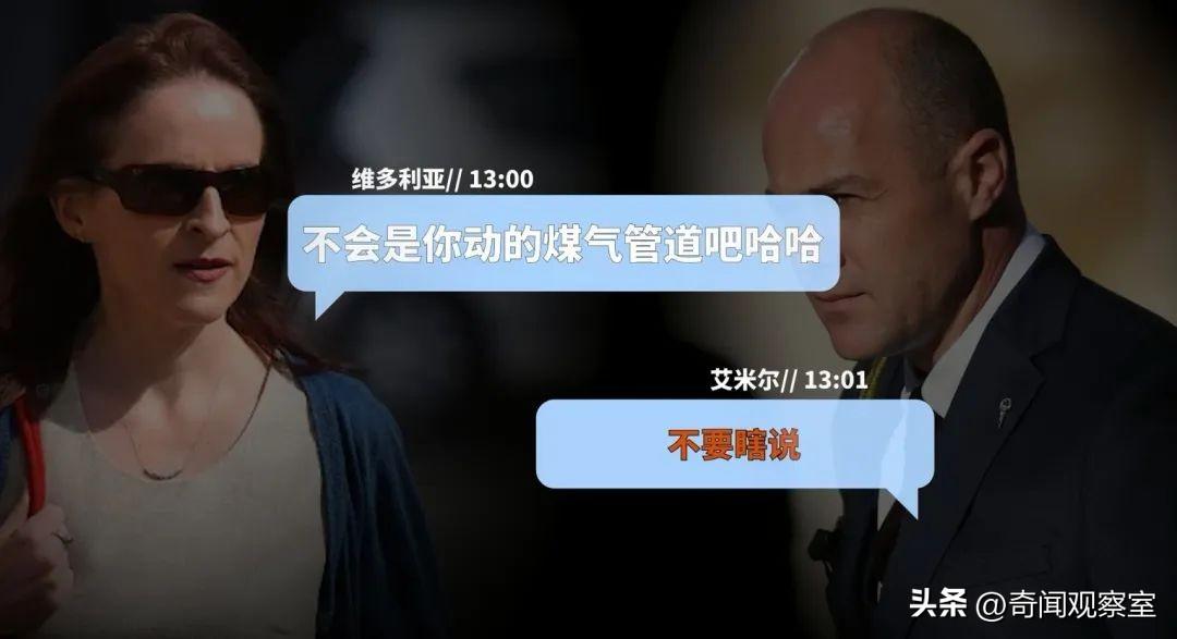 两次逃过死亡的女人，千米高空坠落奇迹生还，英国谋杀奇案
