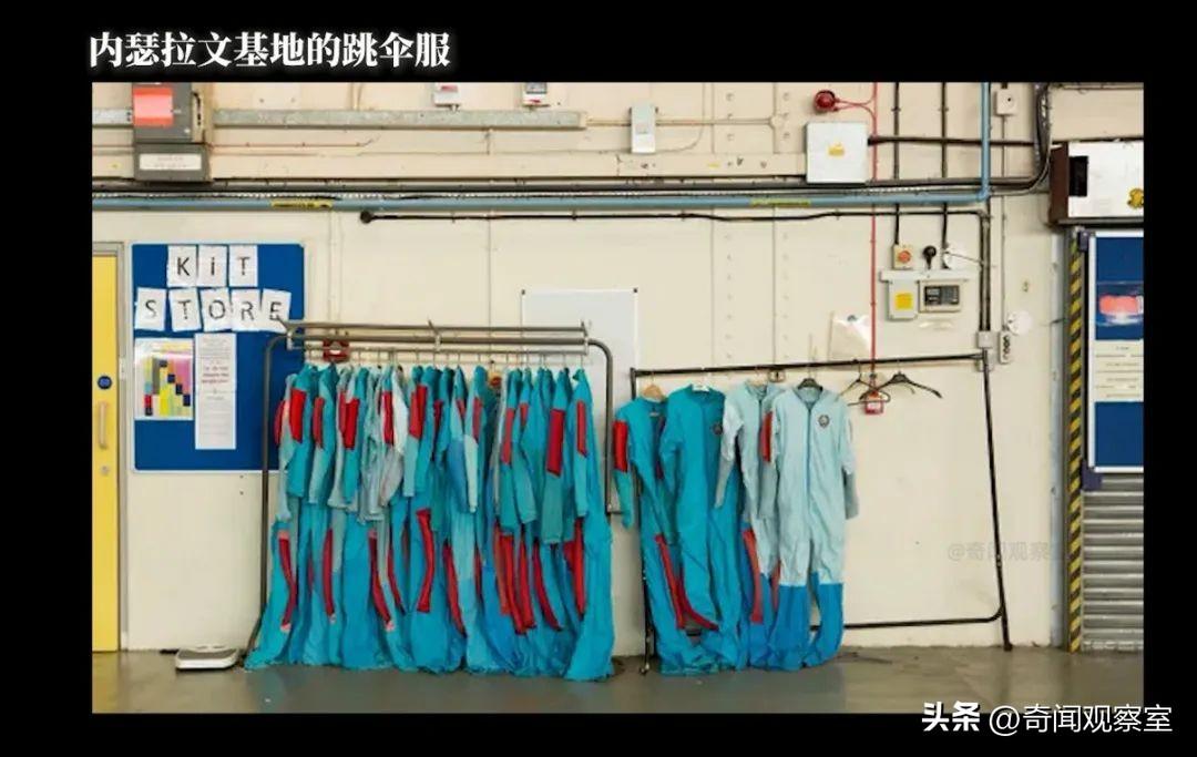两次逃过死亡的女人，千米高空坠落奇迹生还，英国谋杀奇案
