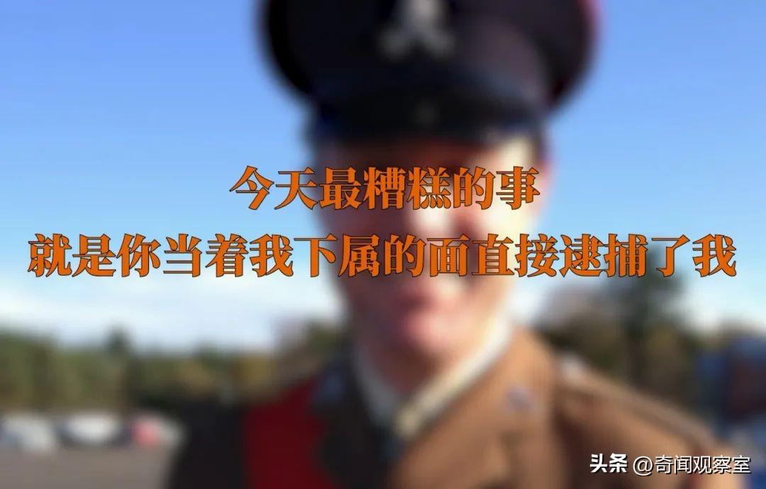两次逃过死亡的女人，千米高空坠落奇迹生还，英国谋杀奇案