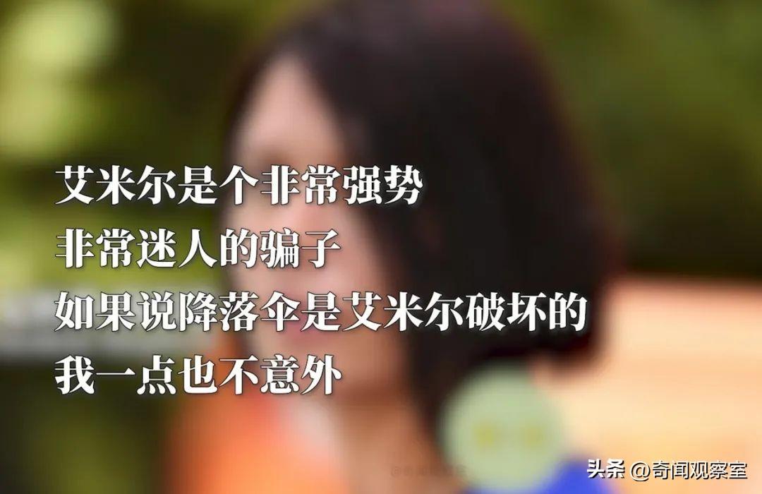 两次逃过死亡的女人，千米高空坠落奇迹生还，英国谋杀奇案