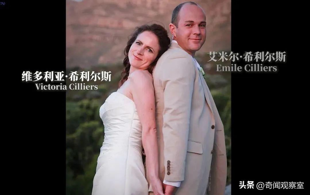 两次逃过死亡的女人，千米高空坠落奇迹生还，英国谋杀奇案