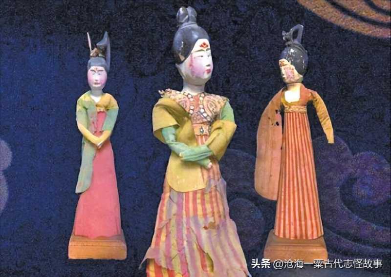 古代志怪故事三则：（奇闻类记选译）