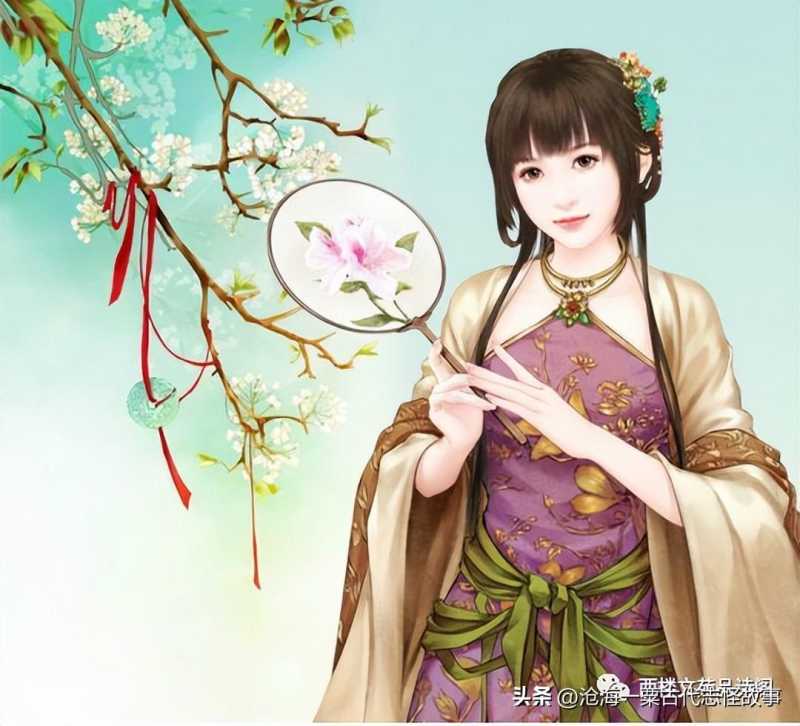 古代志怪故事三则：（奇闻类记选译）