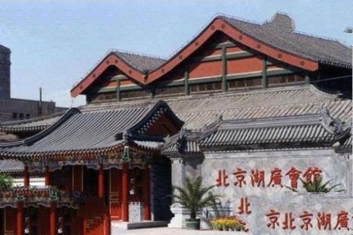北京十大灵异事件：京城81号是否属实？