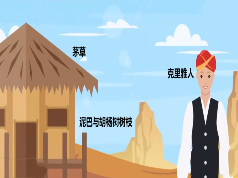 死亡之海中的神秘之地，我国最难抵达的村落，迄今不知来源