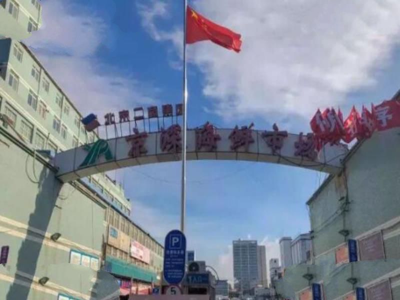 中国十大知名水产批发市场，南方市场上榜多处，第一规模最大