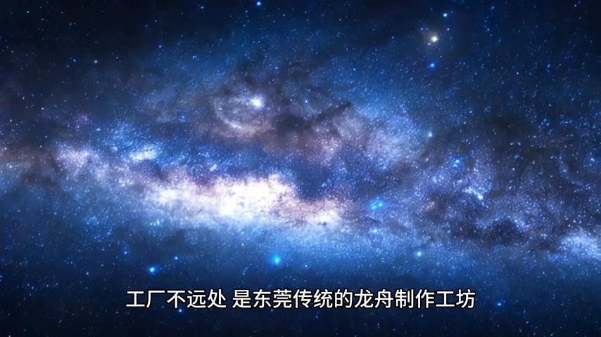 民间故事：诡事