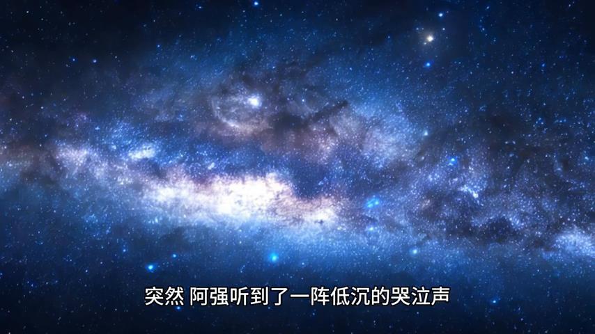 民间故事：诡事