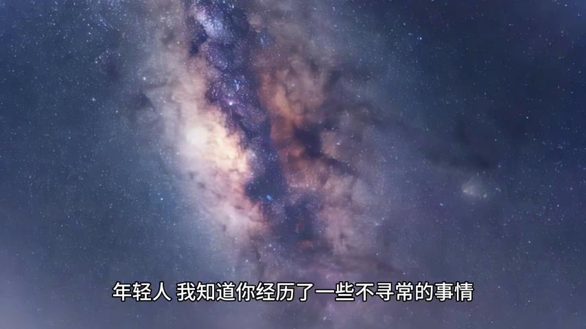 民间故事：诡事