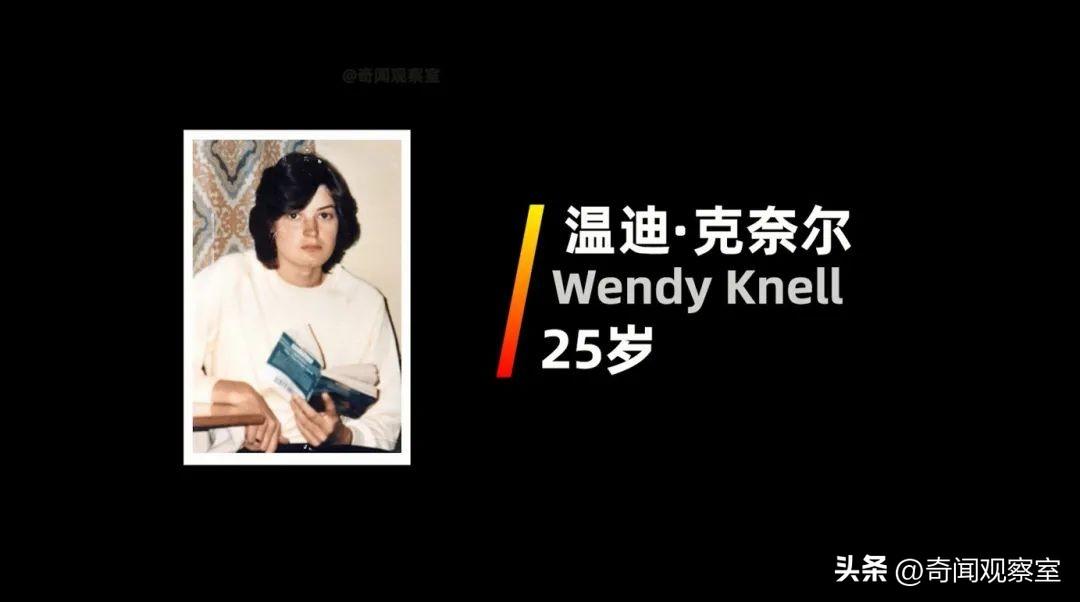 躲在太平间的恶魔，干着令人作呕的事，英国性质最恶劣的案件