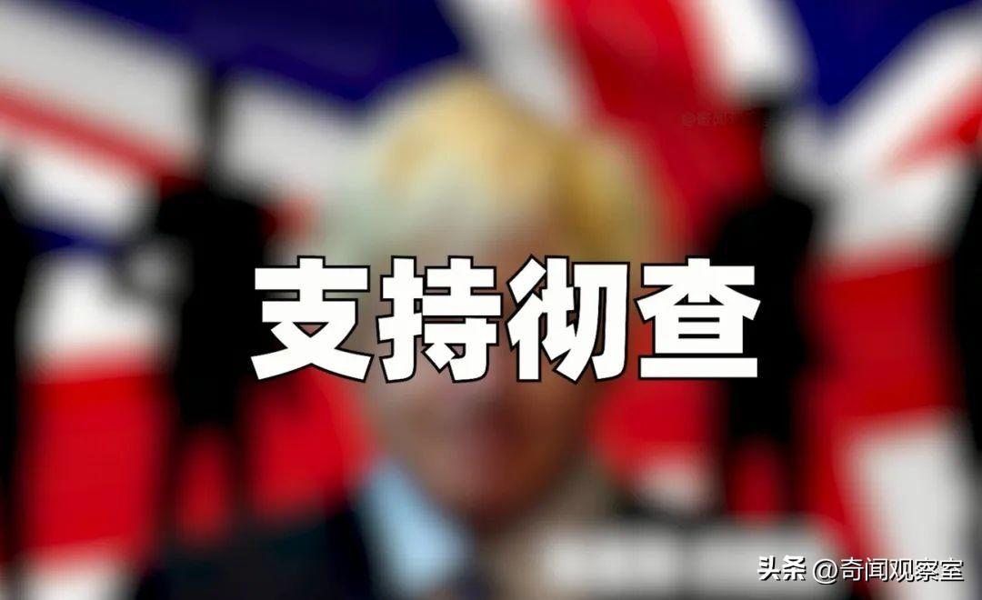 躲在太平间的恶魔，干着令人作呕的事，英国性质最恶劣的案件
