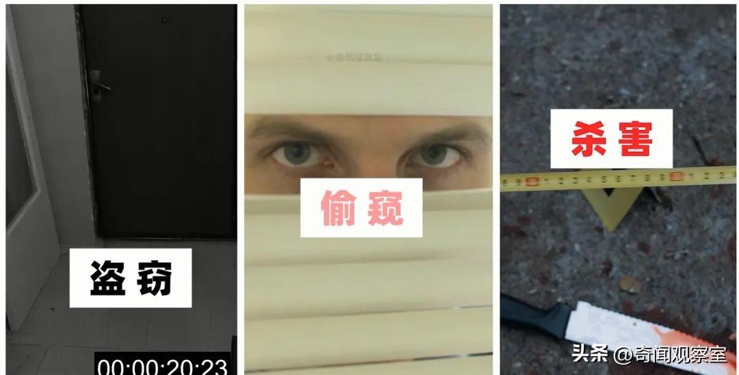 躲在太平间的恶魔，干着令人作呕的事，英国性质最恶劣的案件