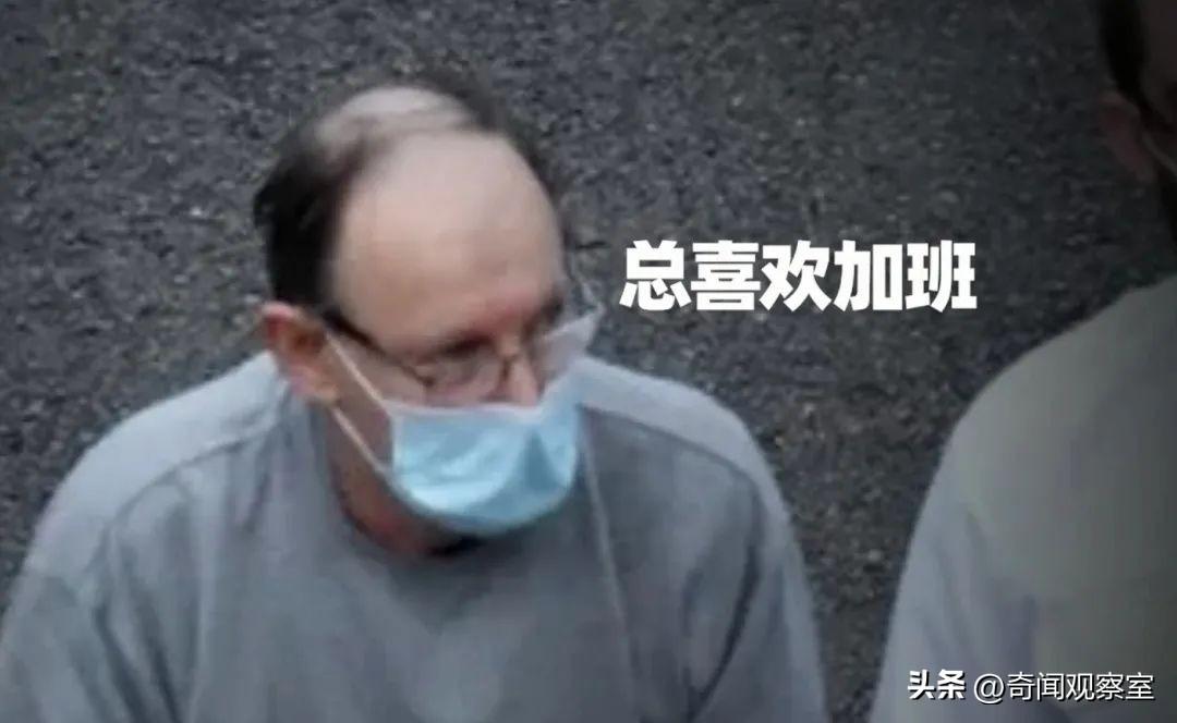 躲在太平间的恶魔，干着令人作呕的事，英国性质最恶劣的案件
