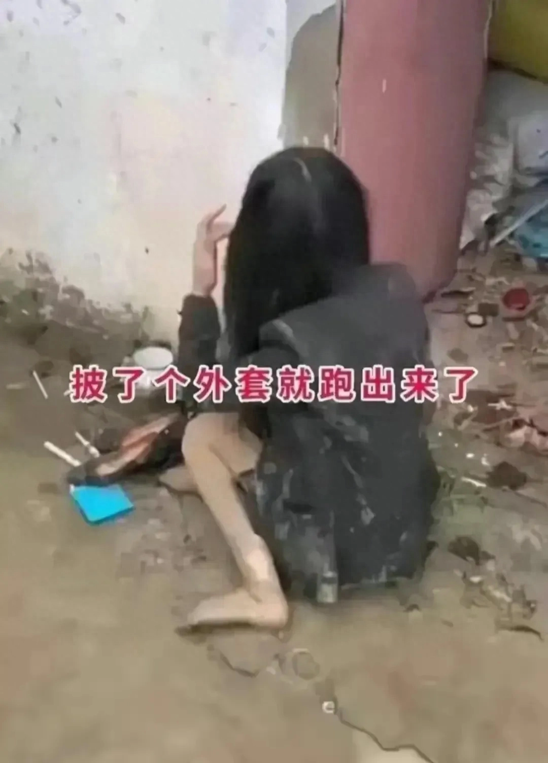 鹤壁奇闻！一女子出轨隔壁邻居，老公当场抓到。太惊人了！