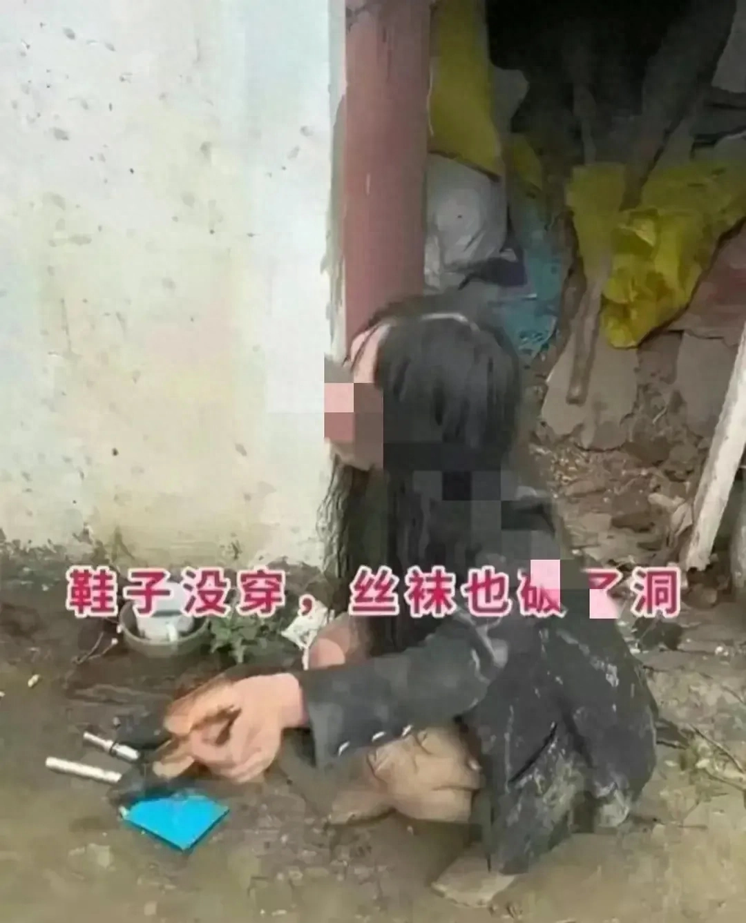 鹤壁奇闻！一女子出轨隔壁邻居，老公当场抓到。太惊人了！