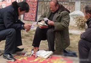 农村奇闻：两年间竟现“成仙”热潮，真相何在？