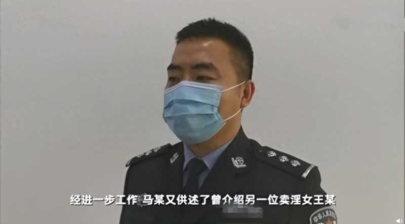 奇闻！黑龙江发生一起离奇卖淫案，现场情况不堪入目刷新三观！