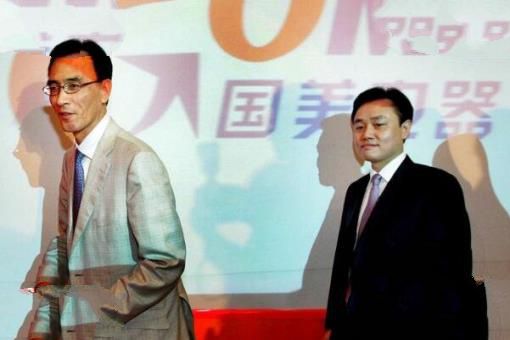 2017黄裕身价排名,黄裕有多少资产