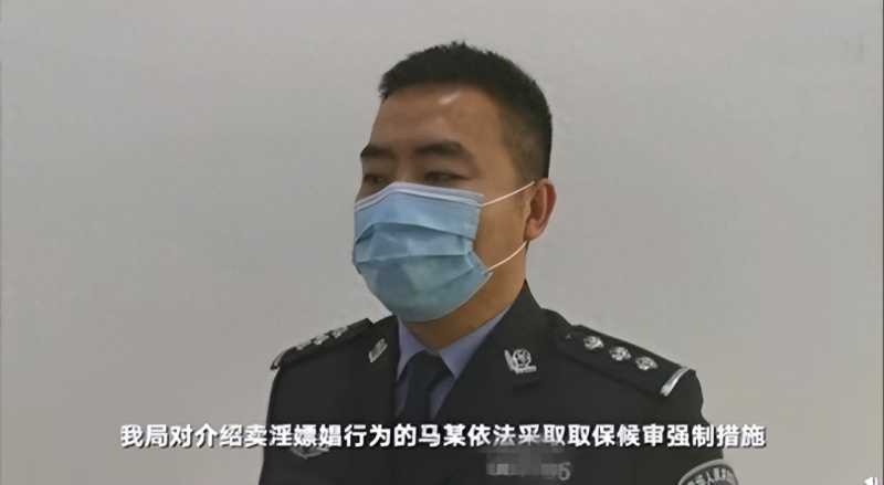 奇闻！黑龙江发生一起离奇卖淫案，现场情况不堪入目刷新三观！